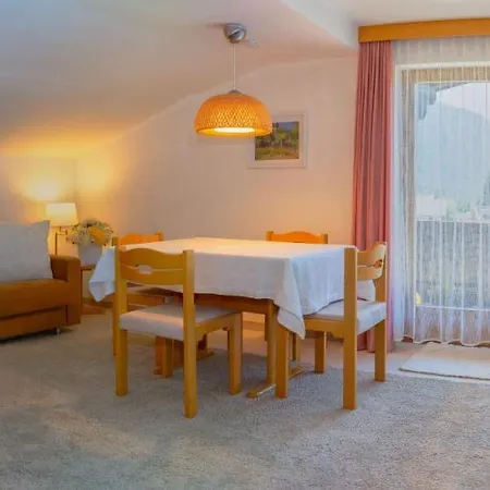 兰德海大公寓 *