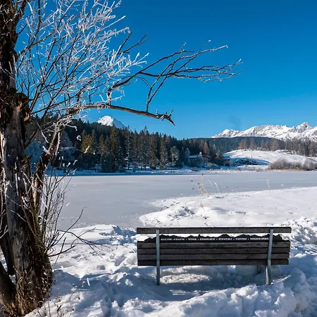 兰德海大公寓 公寓 *
