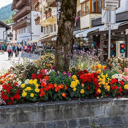 公寓 兰德海大公寓